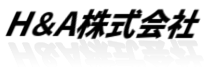 H＆A株式会社